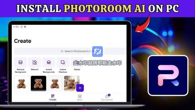 PhotoRoomAI