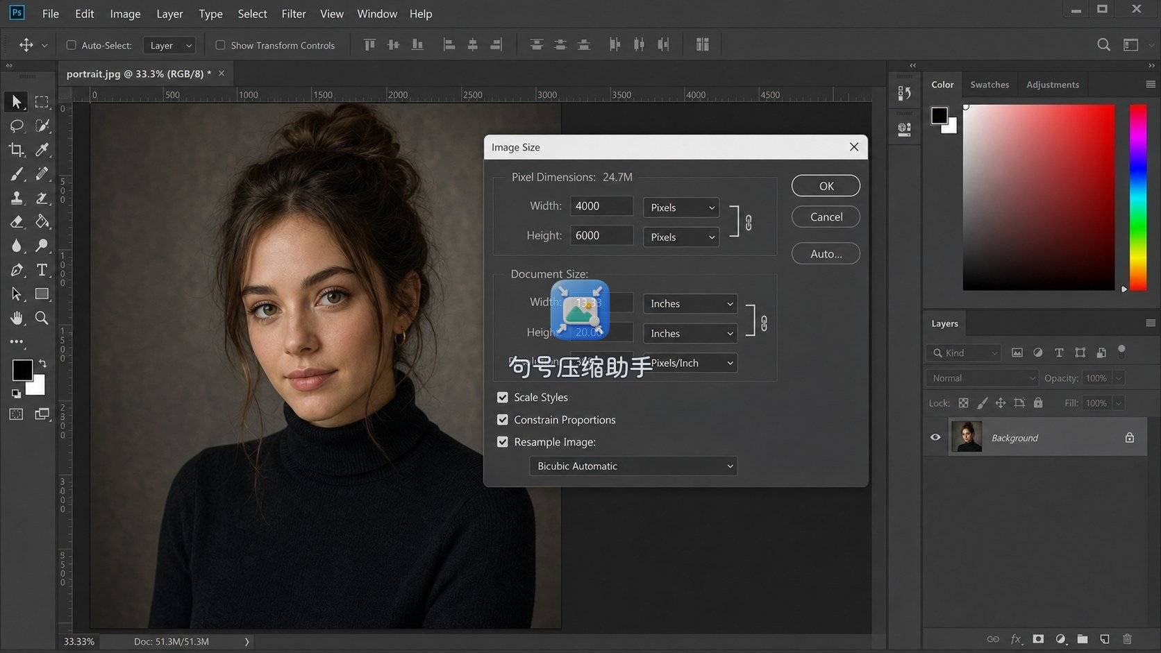 Photoshop